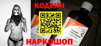 первитин Азнакаево