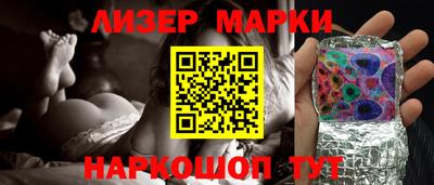 первитин Азнакаево