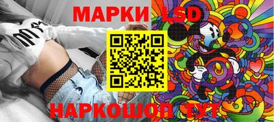 первитин Азнакаево