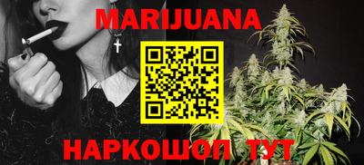 первитин Азнакаево