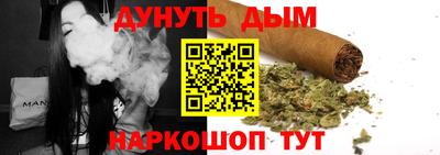 первитин Азнакаево