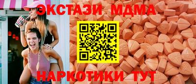 первитин Азнакаево