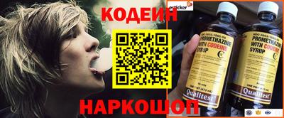 первитин Азнакаево