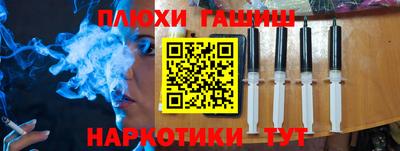 первитин Азнакаево